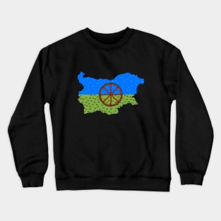 the Romani flag in the Bulgarian map. Crewneck Sweatshirt